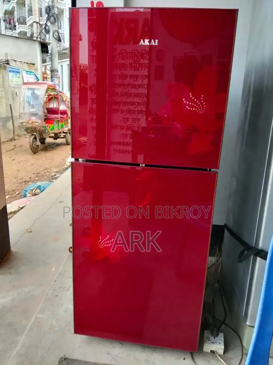 Akai RF- Series Fridge for Sale - 185-220L, Direct Cool