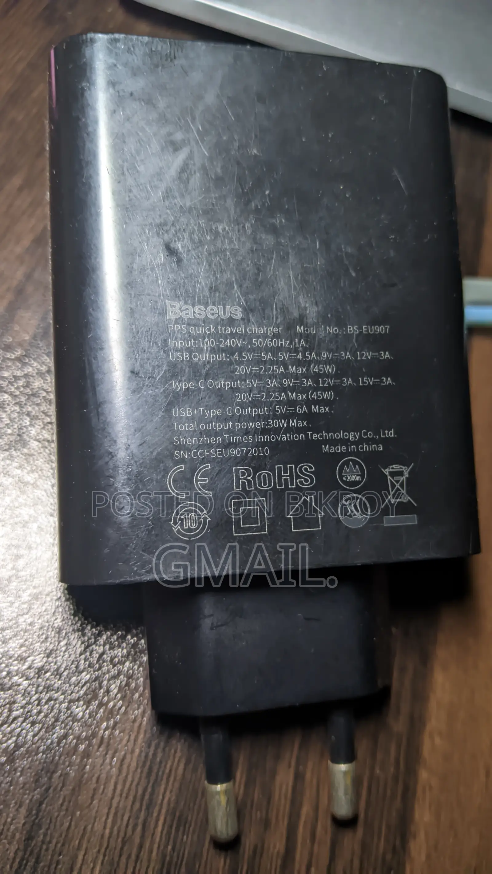 Baseus 45w Type C+A ডিসপ্লে সহ