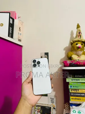 নতুন অ্যাপল আইফোন ১৩ প্রো ১২৮ জিবি হোয়াইট