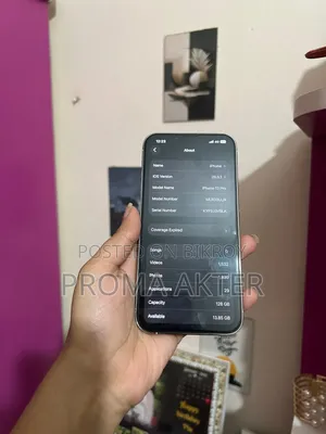 নতুন অ্যাপল আইফোন ১৩ প্রো ১২৮ জিবি হোয়াইট