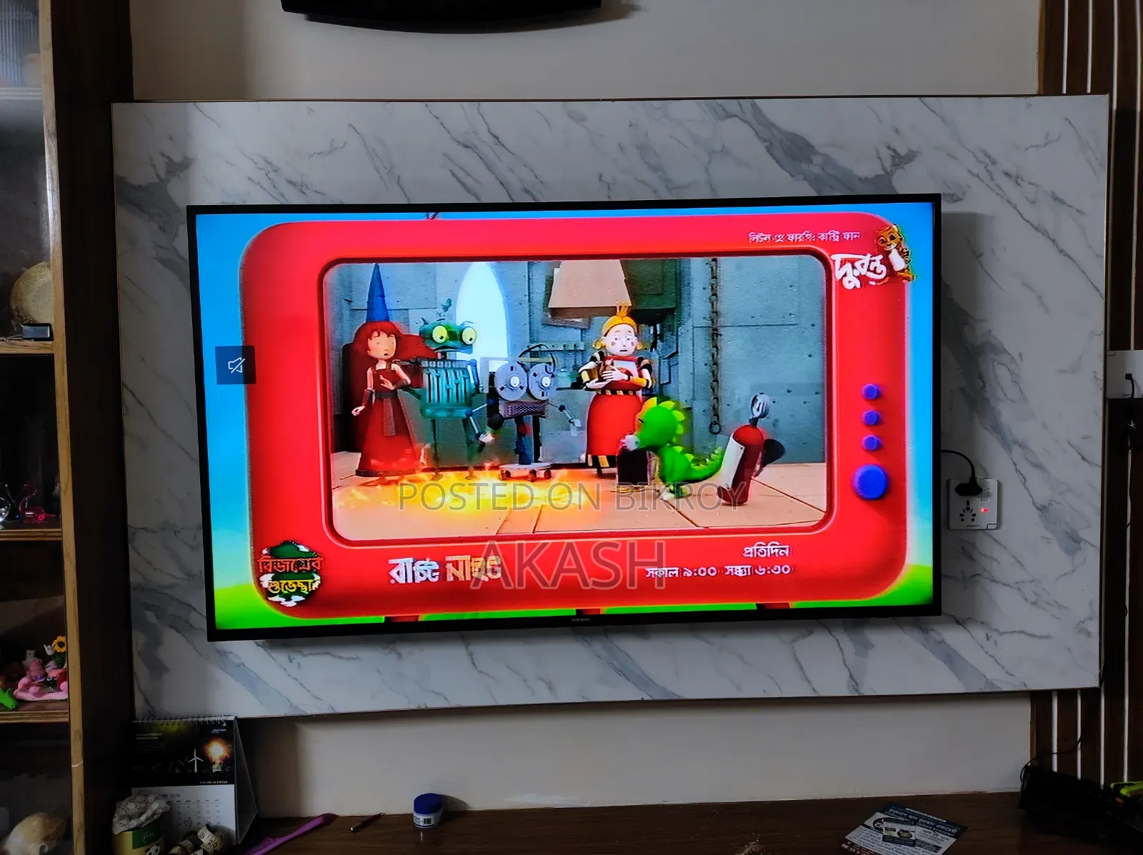 Samsung 55" Led Tv