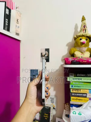 নতুন অ্যাপল আইফোন ১৩ প্রো ১২৮ জিবি হোয়াইট