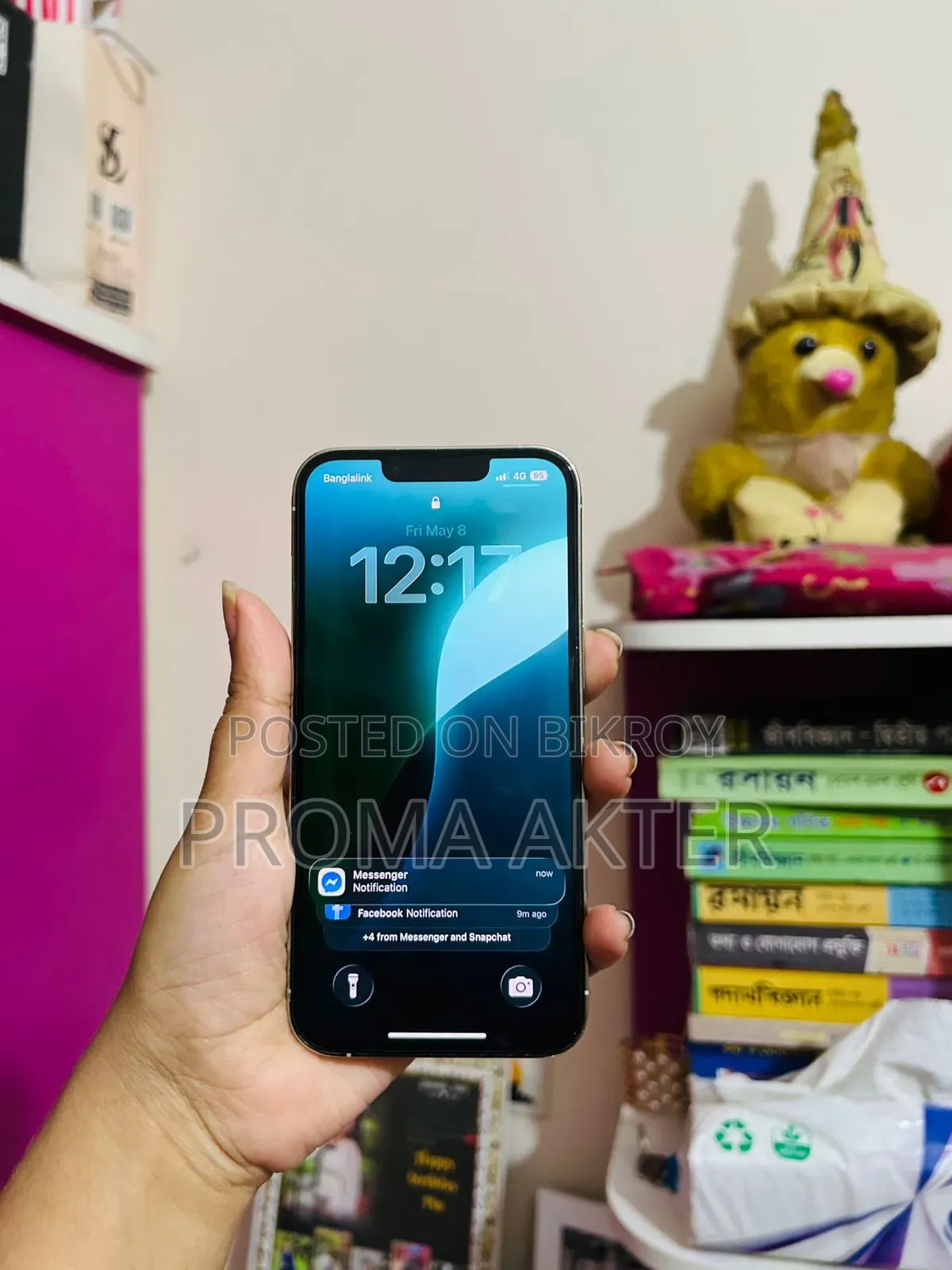নতুন অ্যাপল আইফোন ১৩ প্রো ১২৮ জিবি হোয়াইট