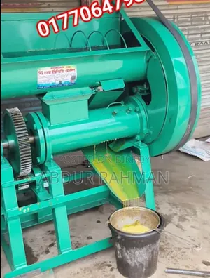 Automatic Mustard Oil Press Machine