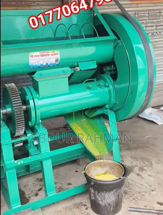 Automatic Mustard Oil Press Machine