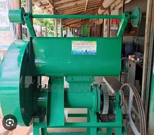 Automatic Mustard Oil Press Machine