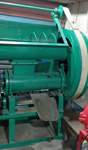 Automatic Mustard Oil Press Machine