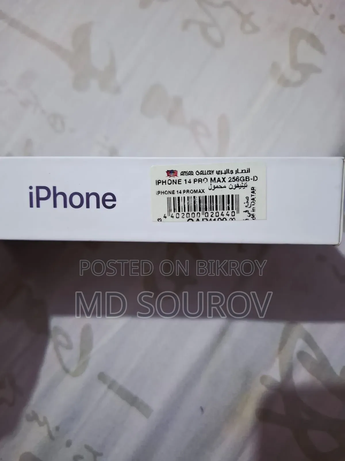 Apple iPhone 14 Pro Max 256 GB Purple