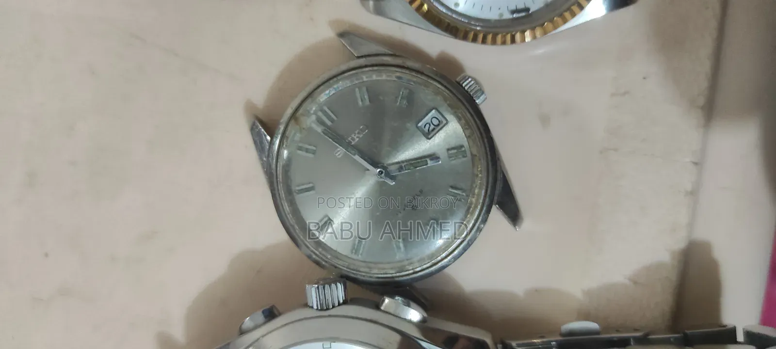 মালয়েশিয়া থেকে আনা