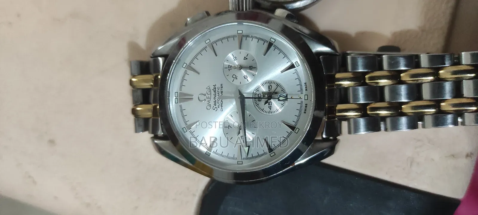 মালয়েশিয়া থেকে আনা