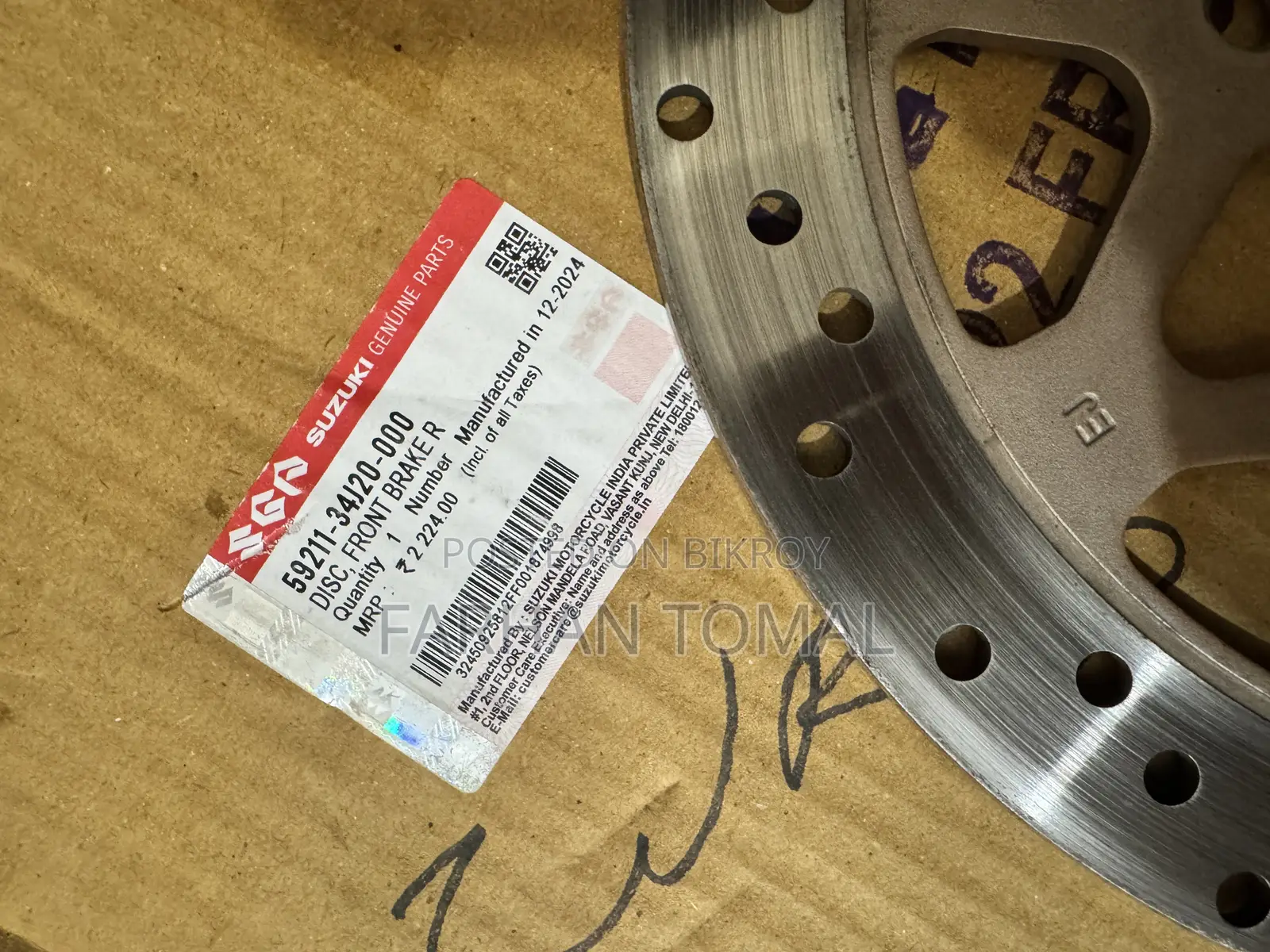 Suzuki Gixxer Front Disc