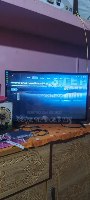 বিক্রি করব
