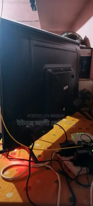 বিক্রি করব