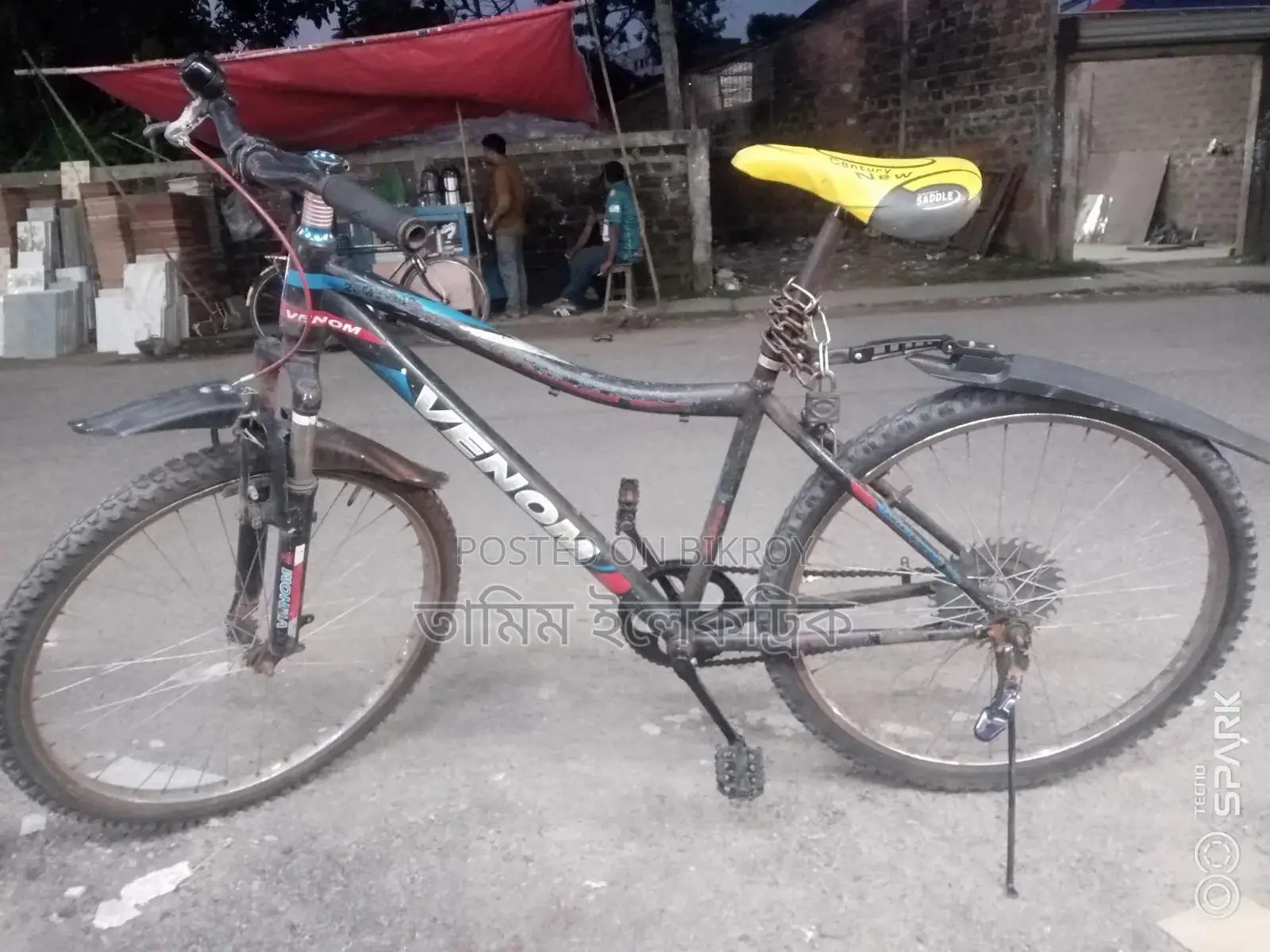 Bicycle for Sale