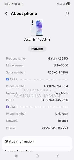 Samsung Galaxy A55 256 GB White