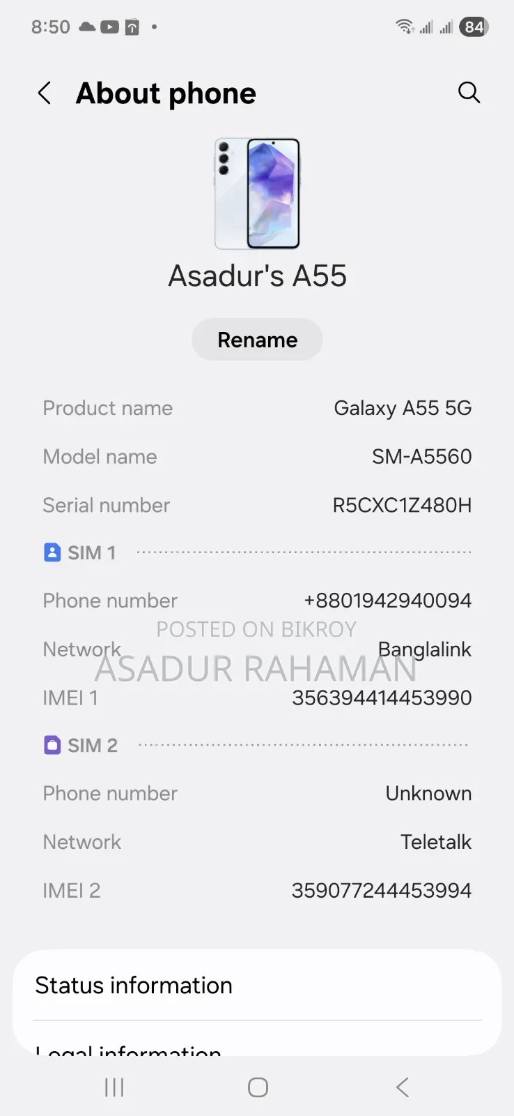 Samsung Galaxy A55 256 GB White