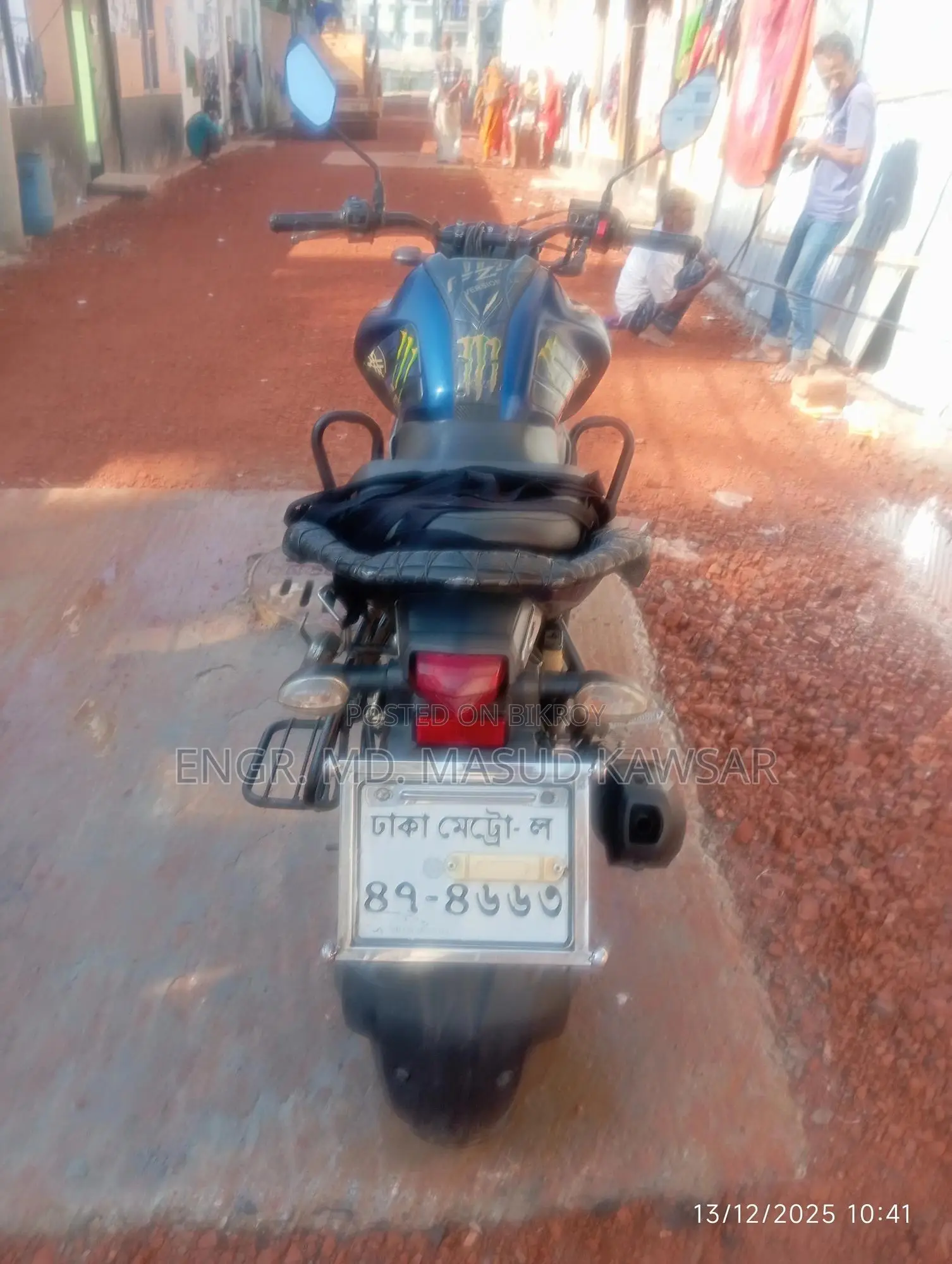 Yamaha FZ 2019 Blue