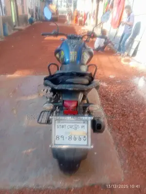 Yamaha FZ 2019 Blue