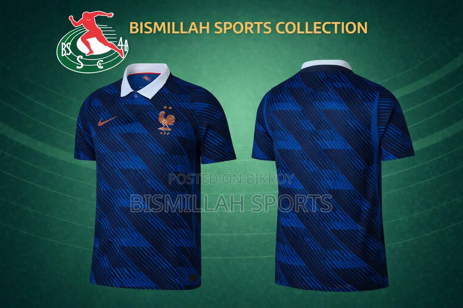 Fifa World Cup 2026 Players Edition Replica Jersey