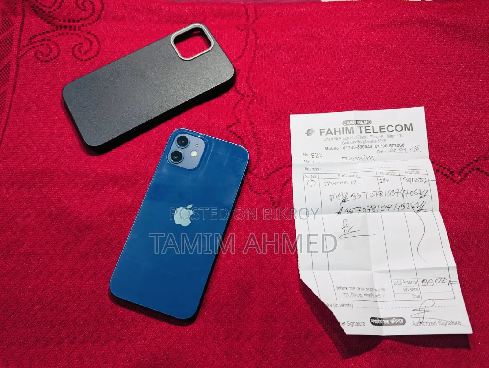 Apple iPhone 12 64 GB Blue