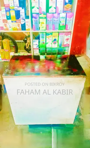 টেবিল বিক্রি