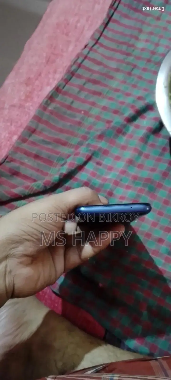 Itel A26 32 GB Blue