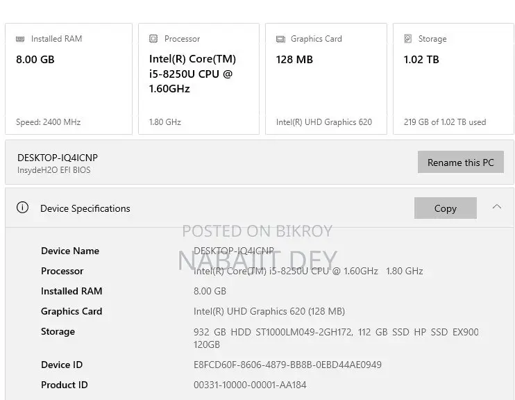 ল্যাপটপ HP 15 8GB Intel Core I5 HDD+SSD 1T