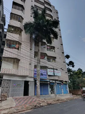 ফ্ল্যাট বিক্রি