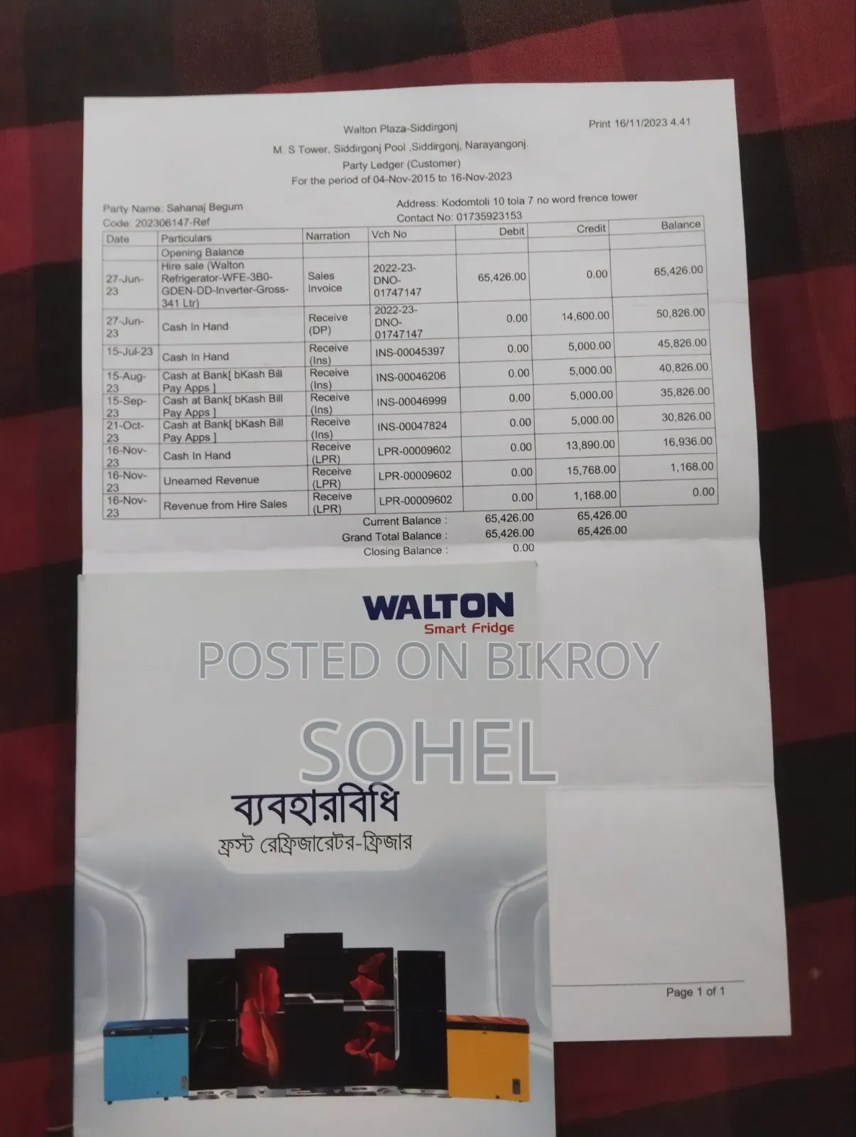 Walton Fridge