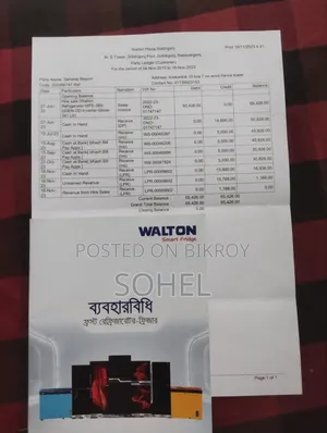 Walton Fridge