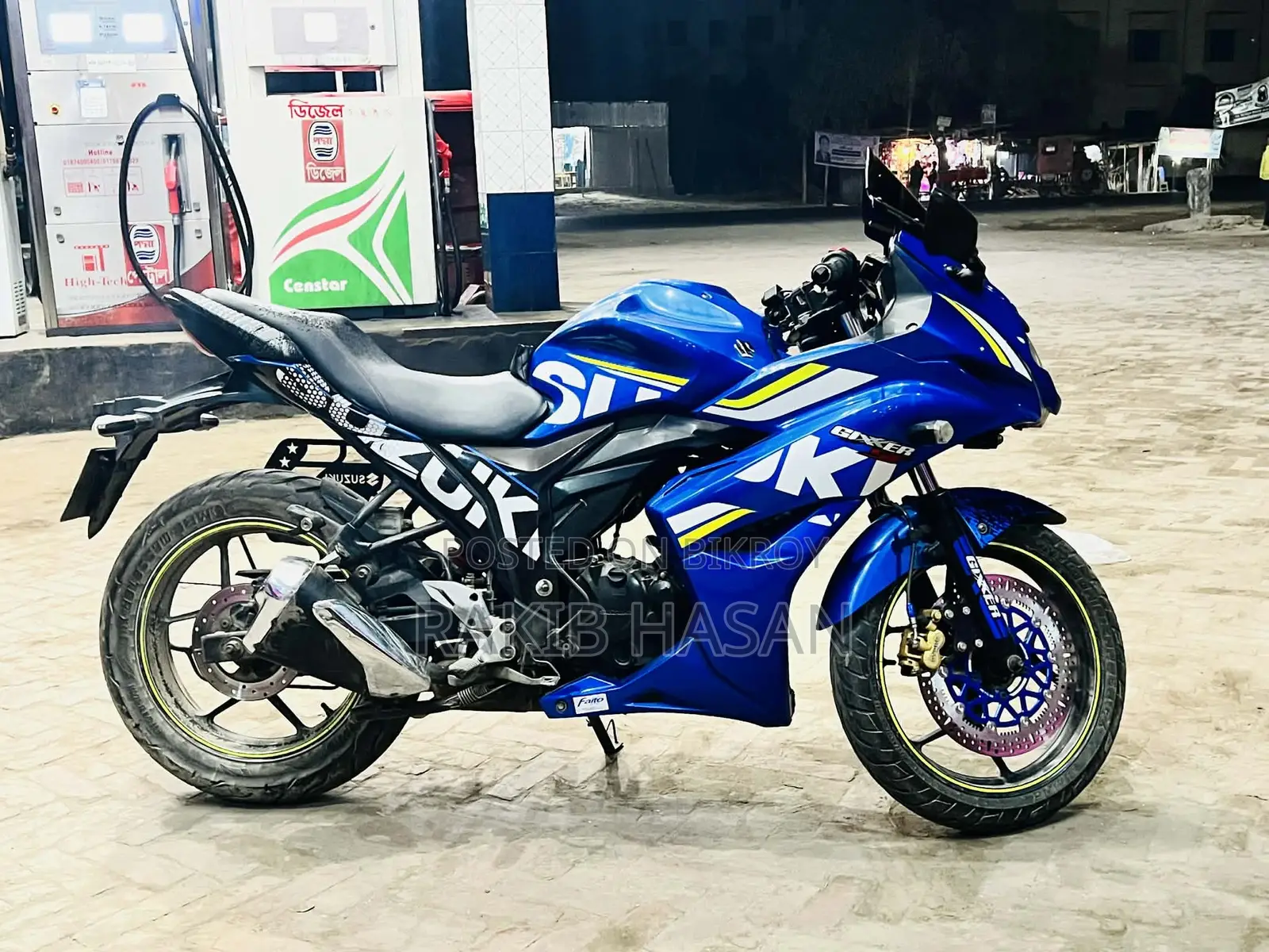 Suzuki Gixxer SF 2017 Blue