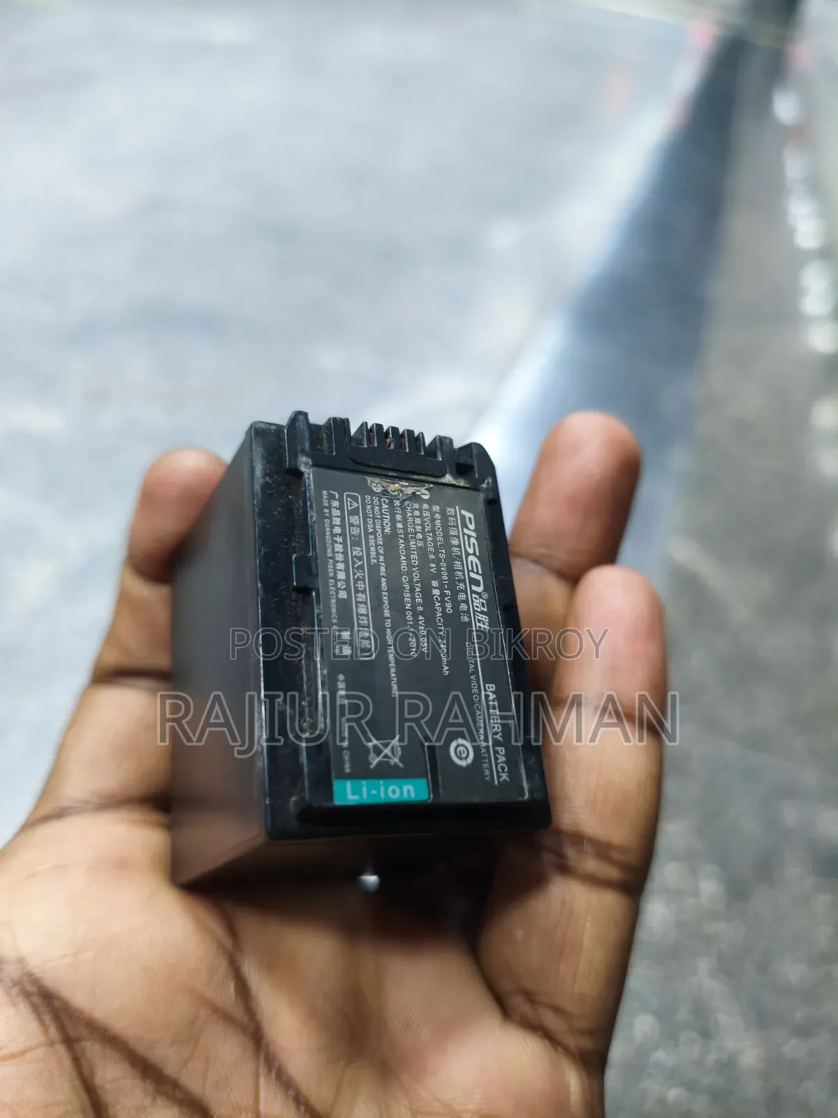 Sony HDR-Xr160 Touch Screen Handycam. Microphone Supported.