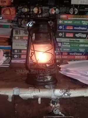 Hurricane Lamp for Sale