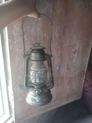 Hurricane Lamp for Sale