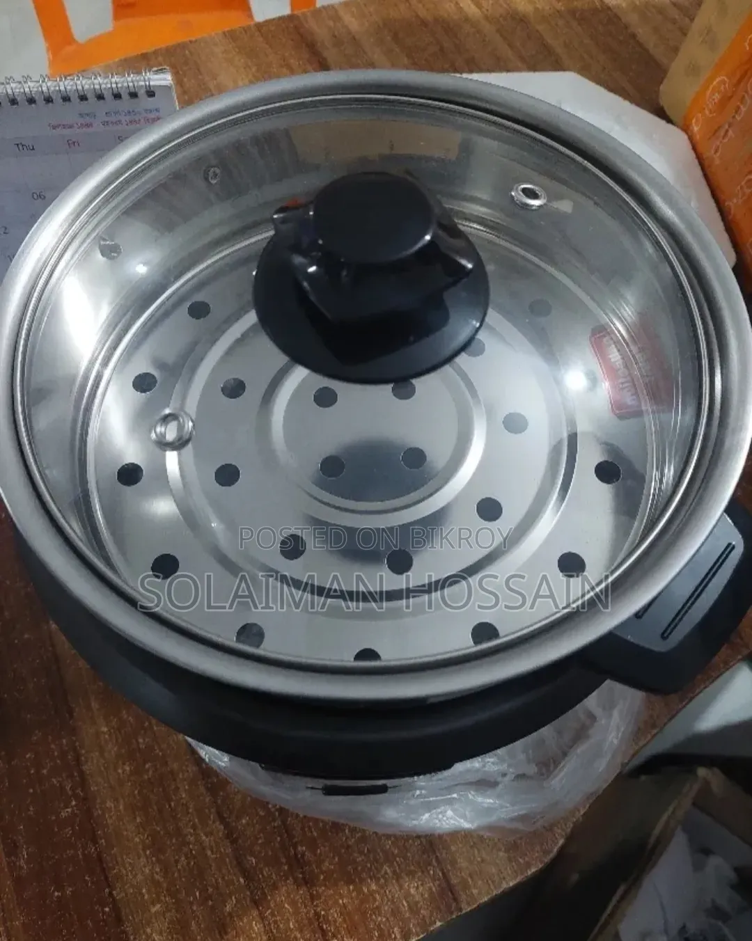 Vision Rice Cooker Sell New