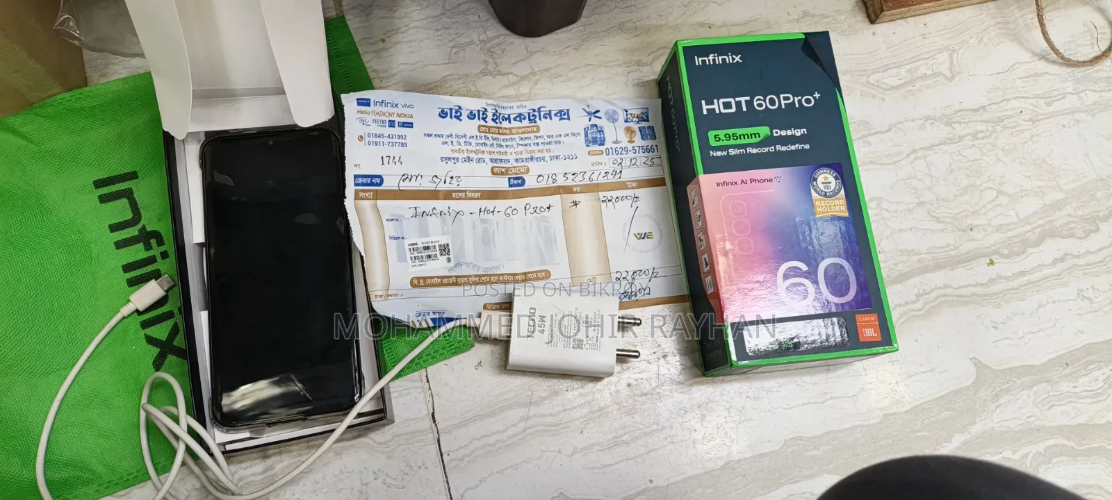 Infinix Hot 60 Pro 256 GB Black