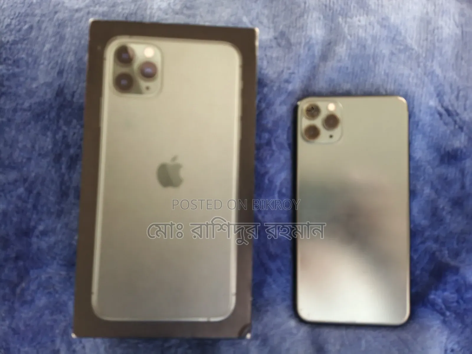 অ্যাপল আইফোন ১১ প্রো ম্যাক্স ৬৪ জিবি সবুজ