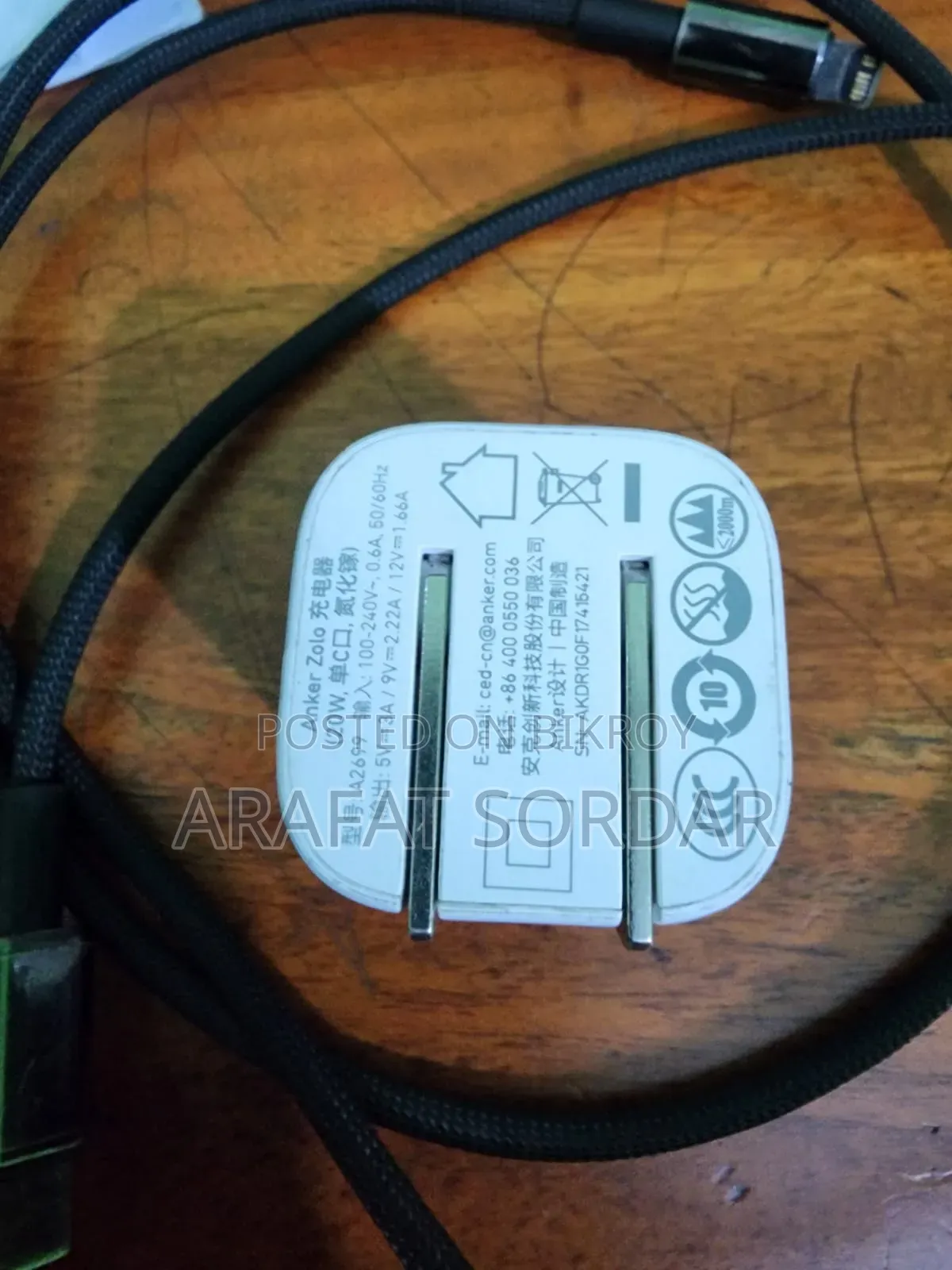 Anker 20W Super Fast Charger - Used for 1 Month