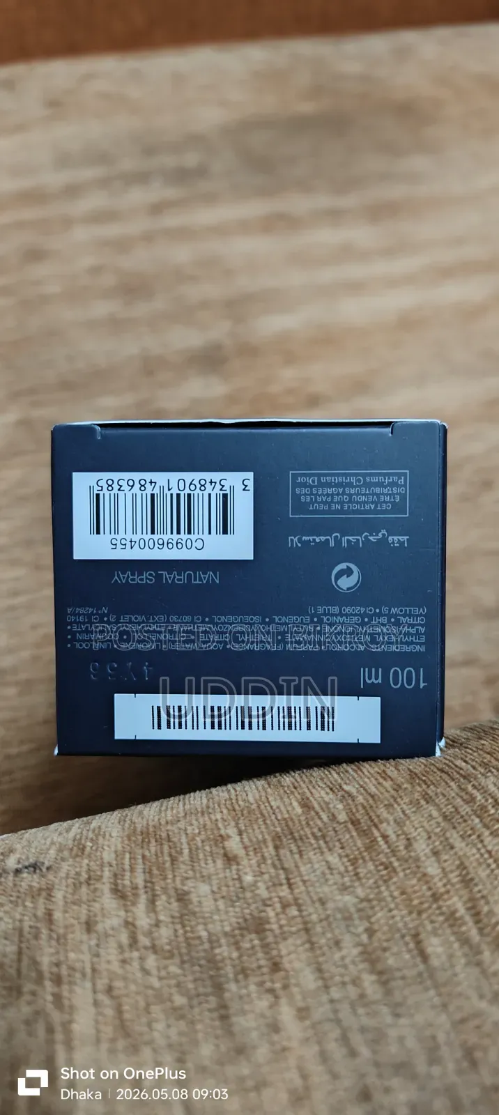 Dior Sauvage 100 Ml
