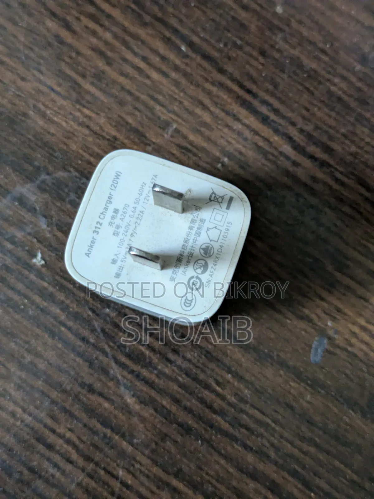 Anker Charger