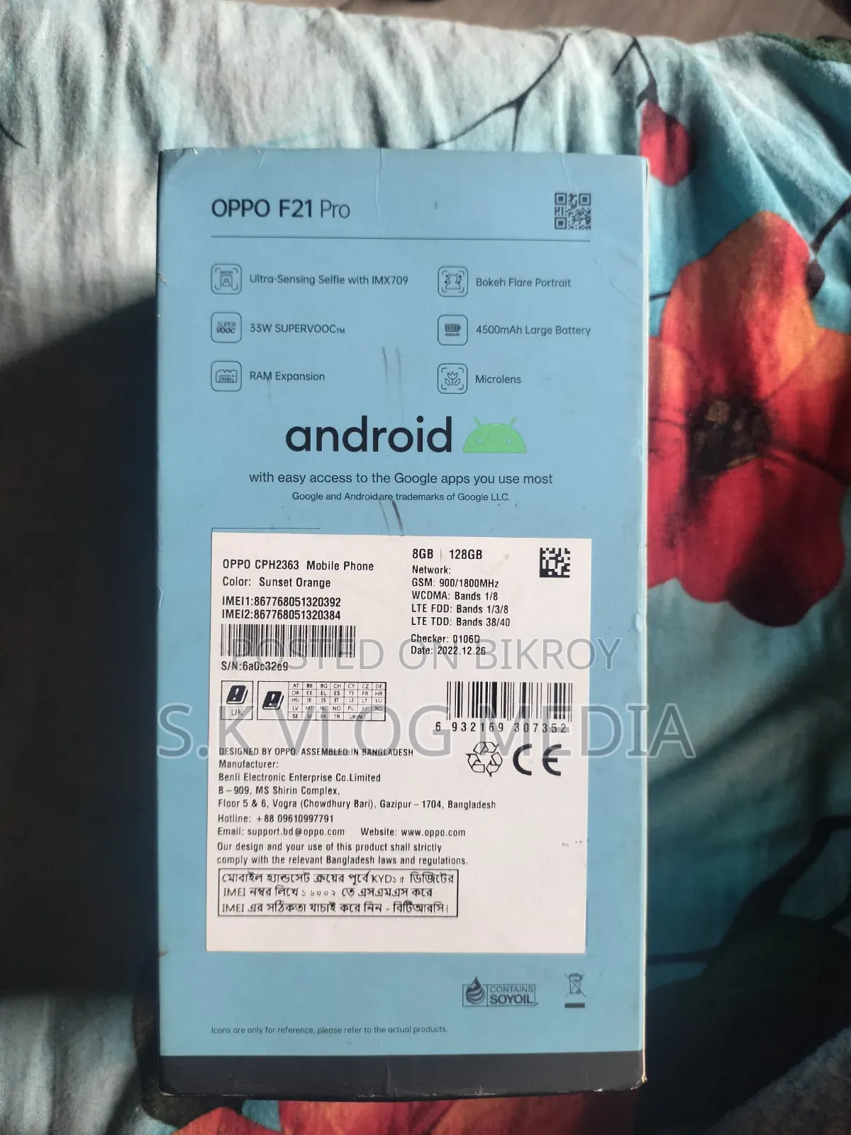 Oppo F21 Pro 128 GB Orange