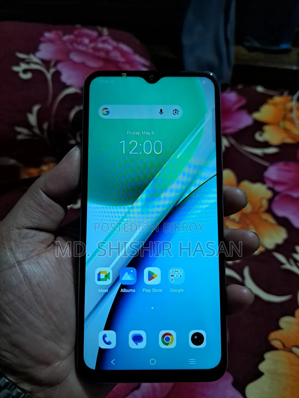 Vivo Y18 128 GB Bronze