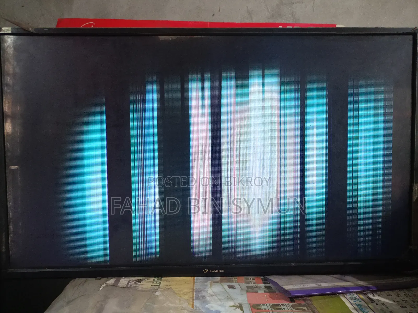 Led Tv বিক্রয় হবে