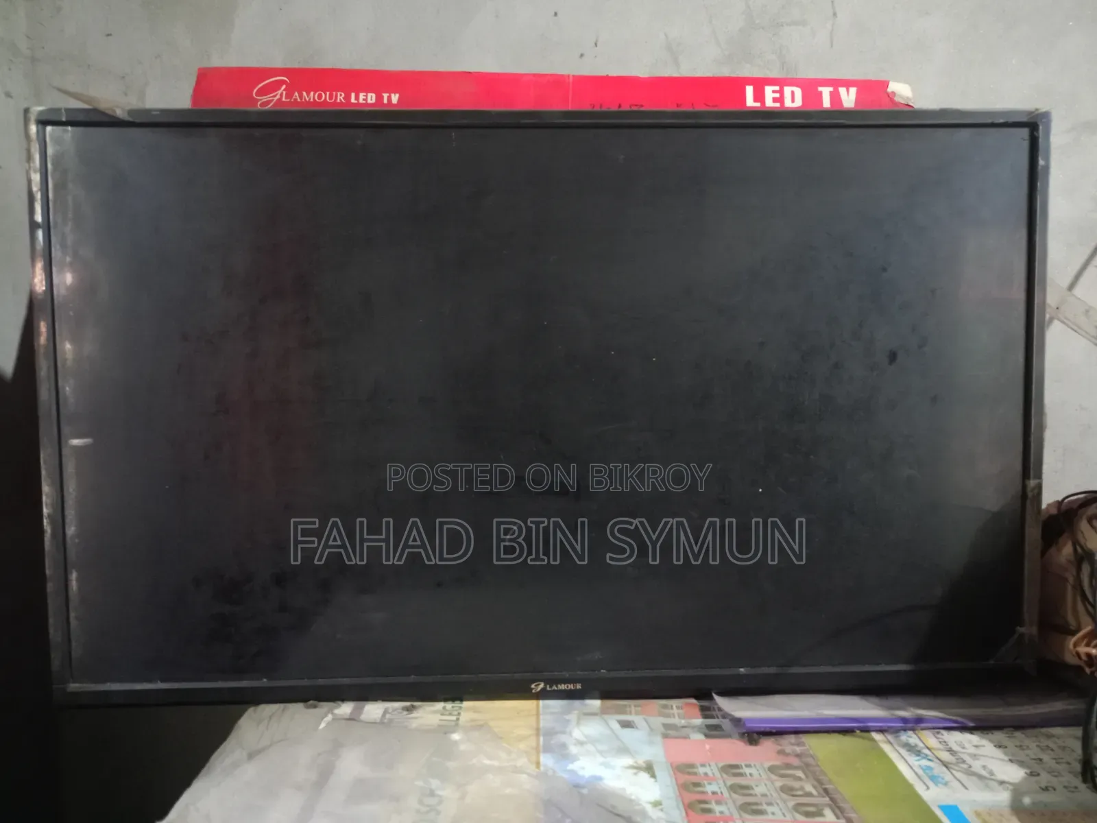 Led Tv বিক্রয় হবে