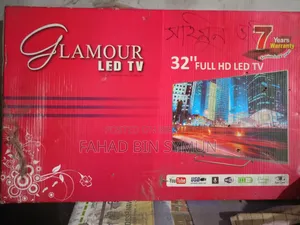 Led Tv বিক্রয় হবে
