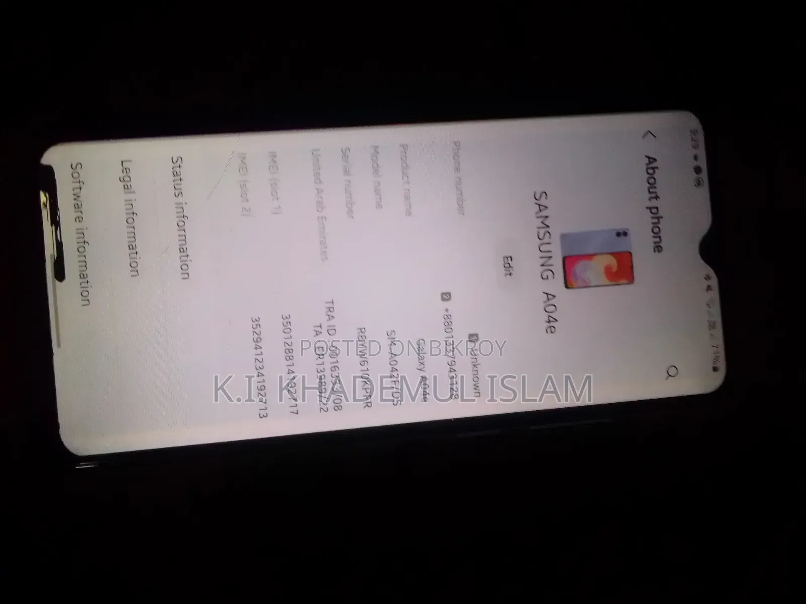 Samsung Galaxy A04e 32 GB