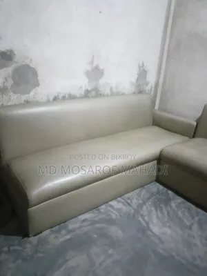Leather Sofa