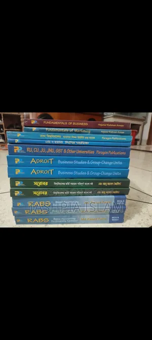 Admission Books for C Unit