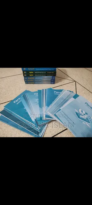 Admission Books for C Unit