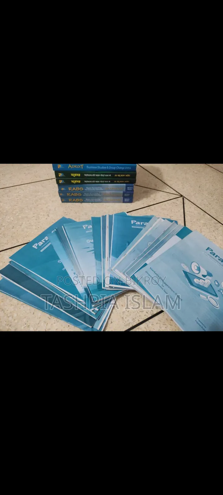 Admission Books for C Unit